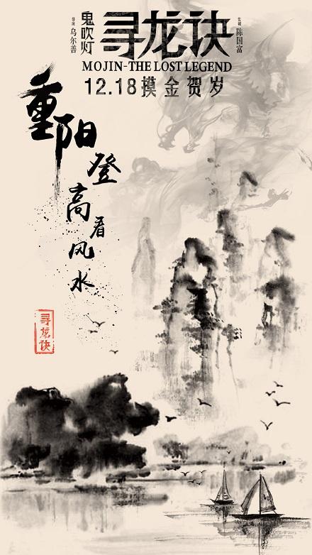 高仿韩国签证