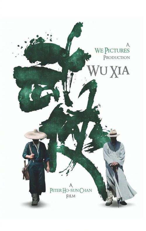 高中毕业证是证书吗